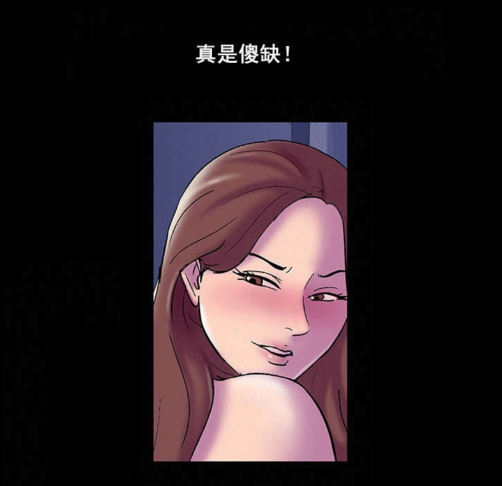 第56章：利用13