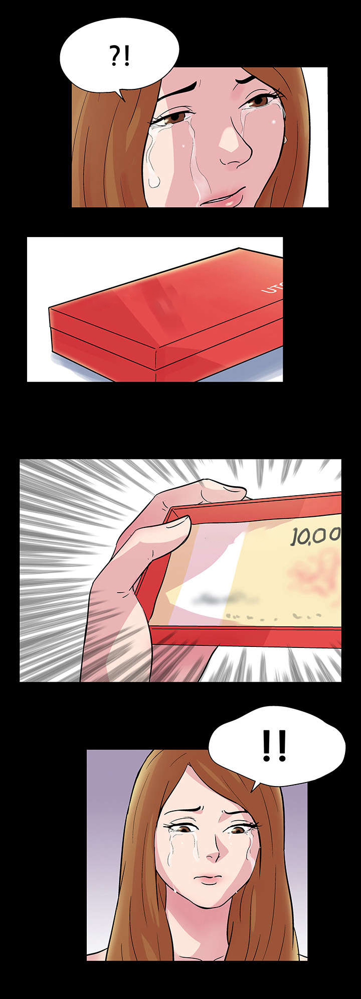 第33章：私心10