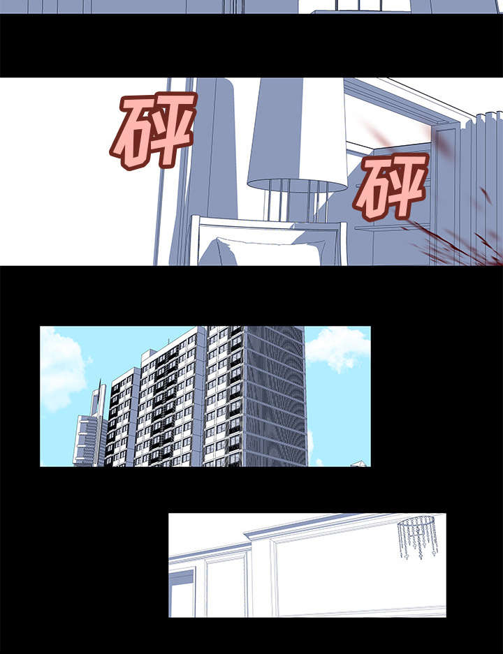 第32章：愤怒5