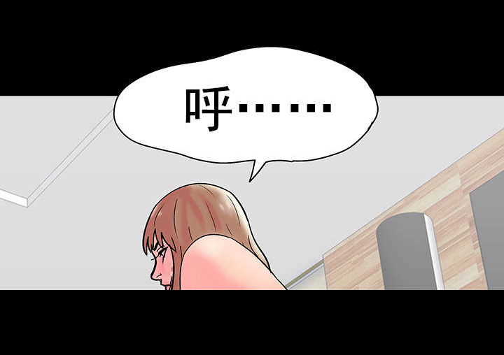 第54章：阴谋6