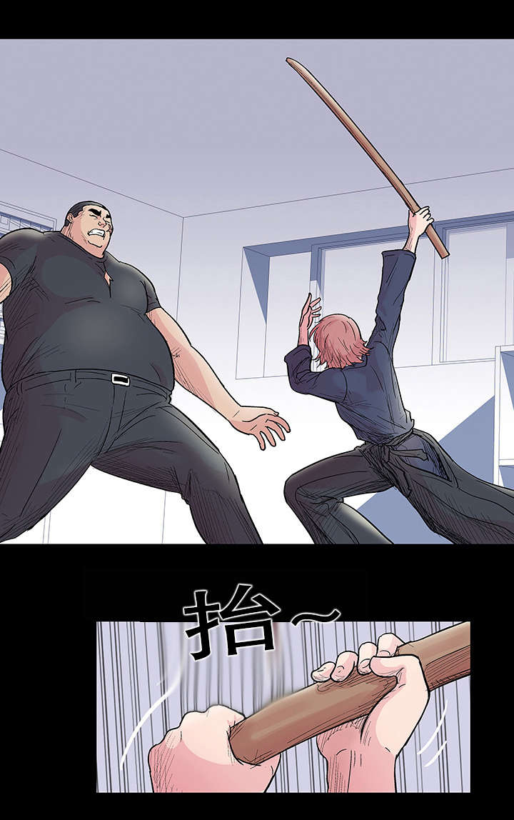 第42章：纠缠8
