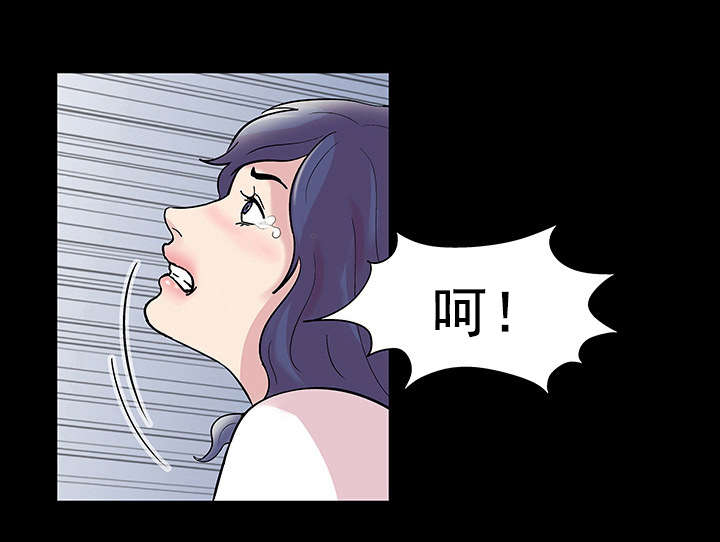 第46章：幸运2