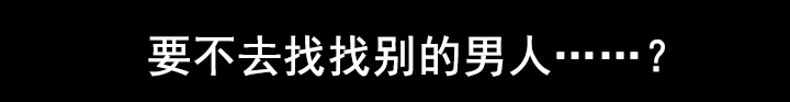 第97章：我就是罪犯3