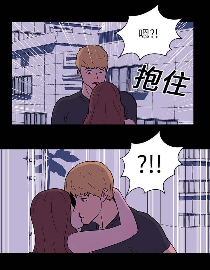 第18章：再会13