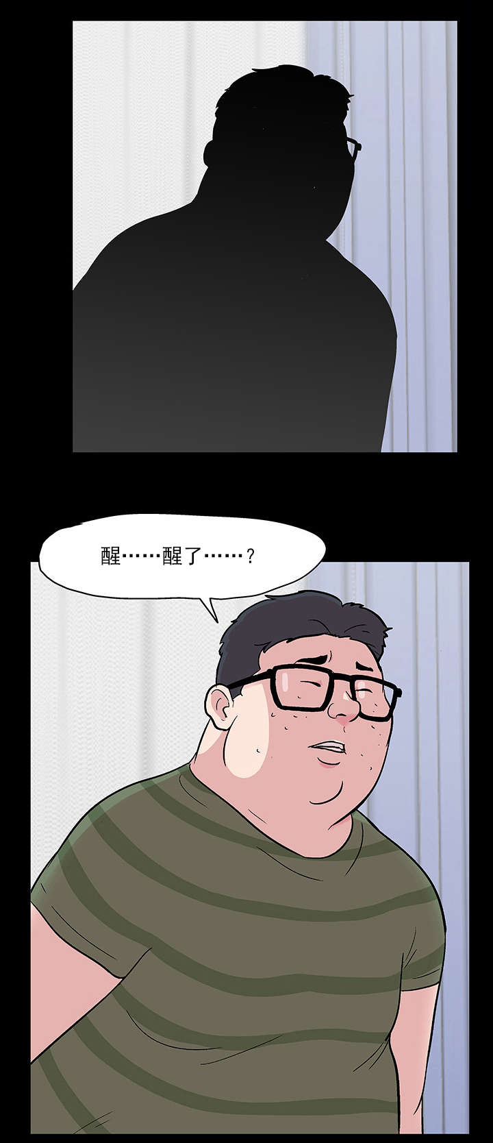 第64章：决心9
