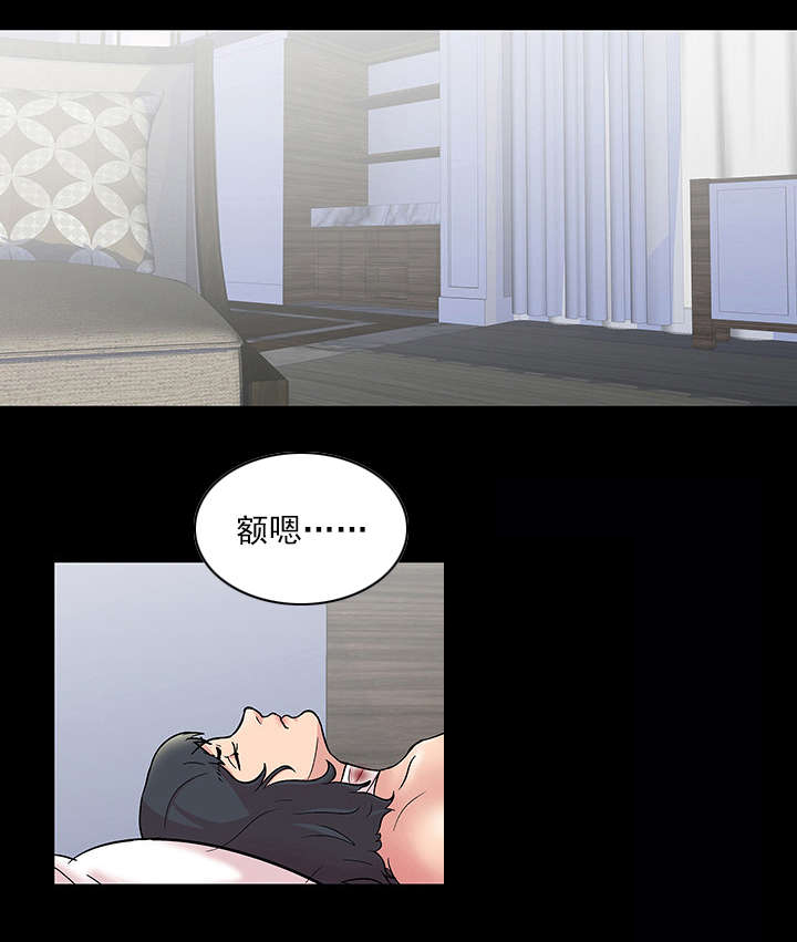 第64章：决心7