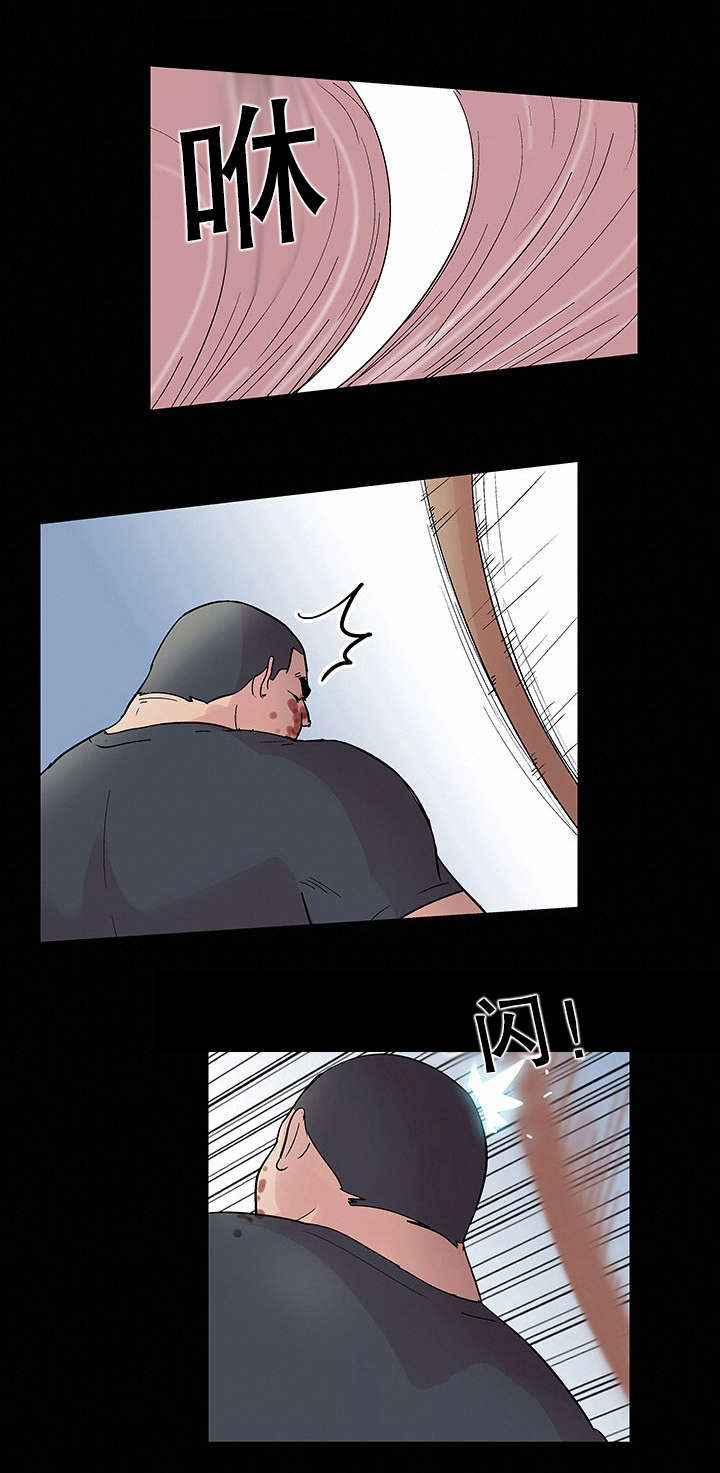 第43章：心软1