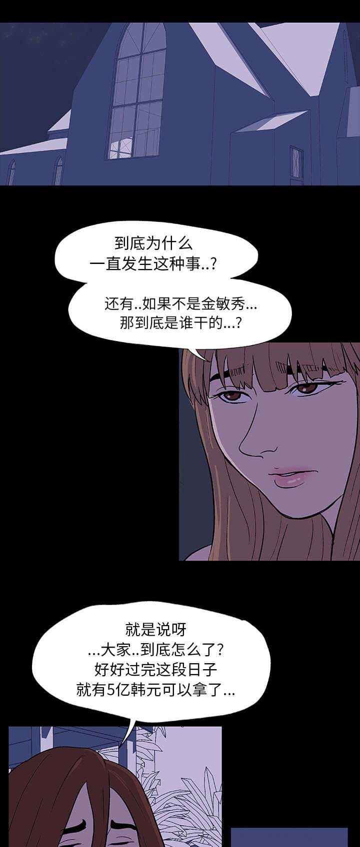 第11章：遇见0