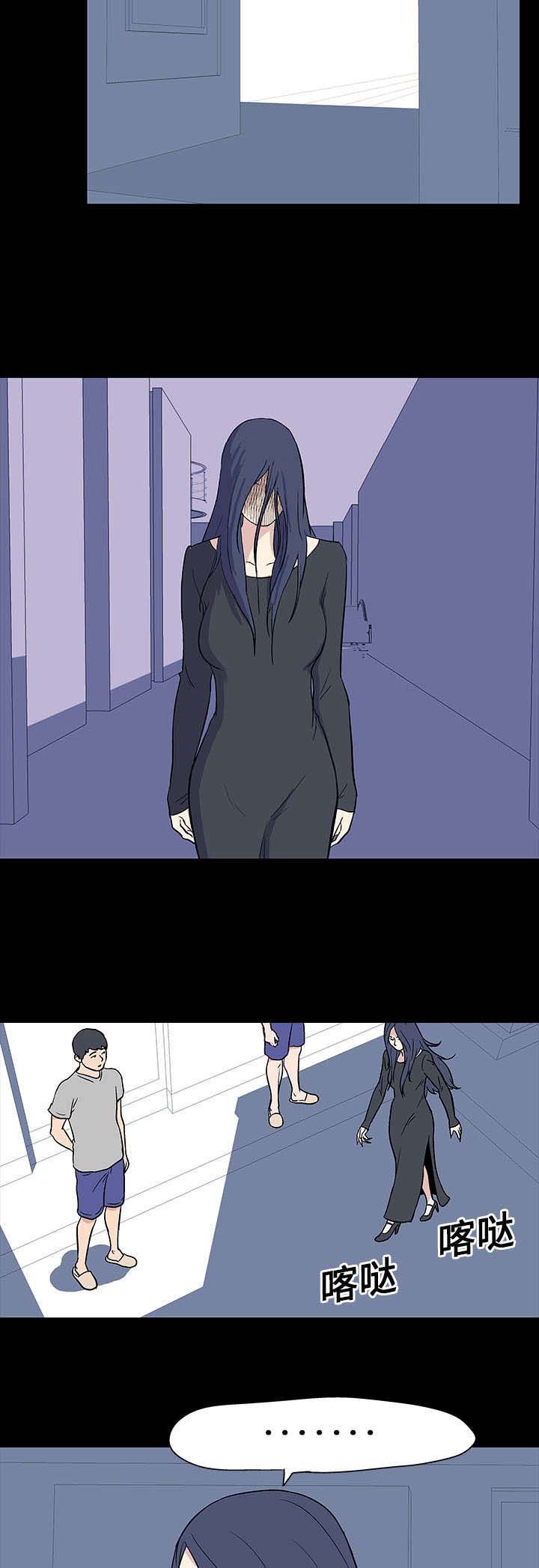 第17章：附体4