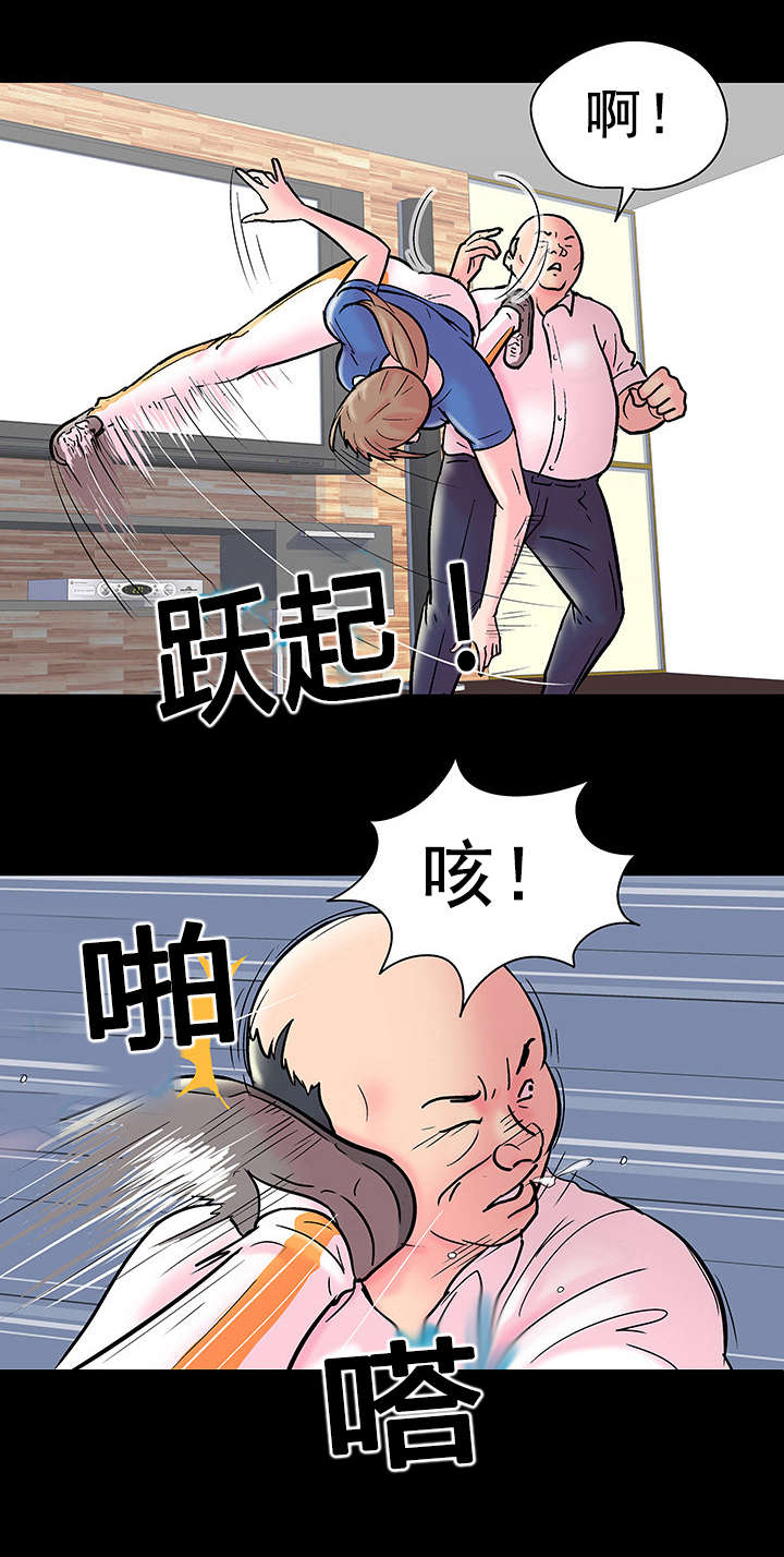 第53章：反抗4