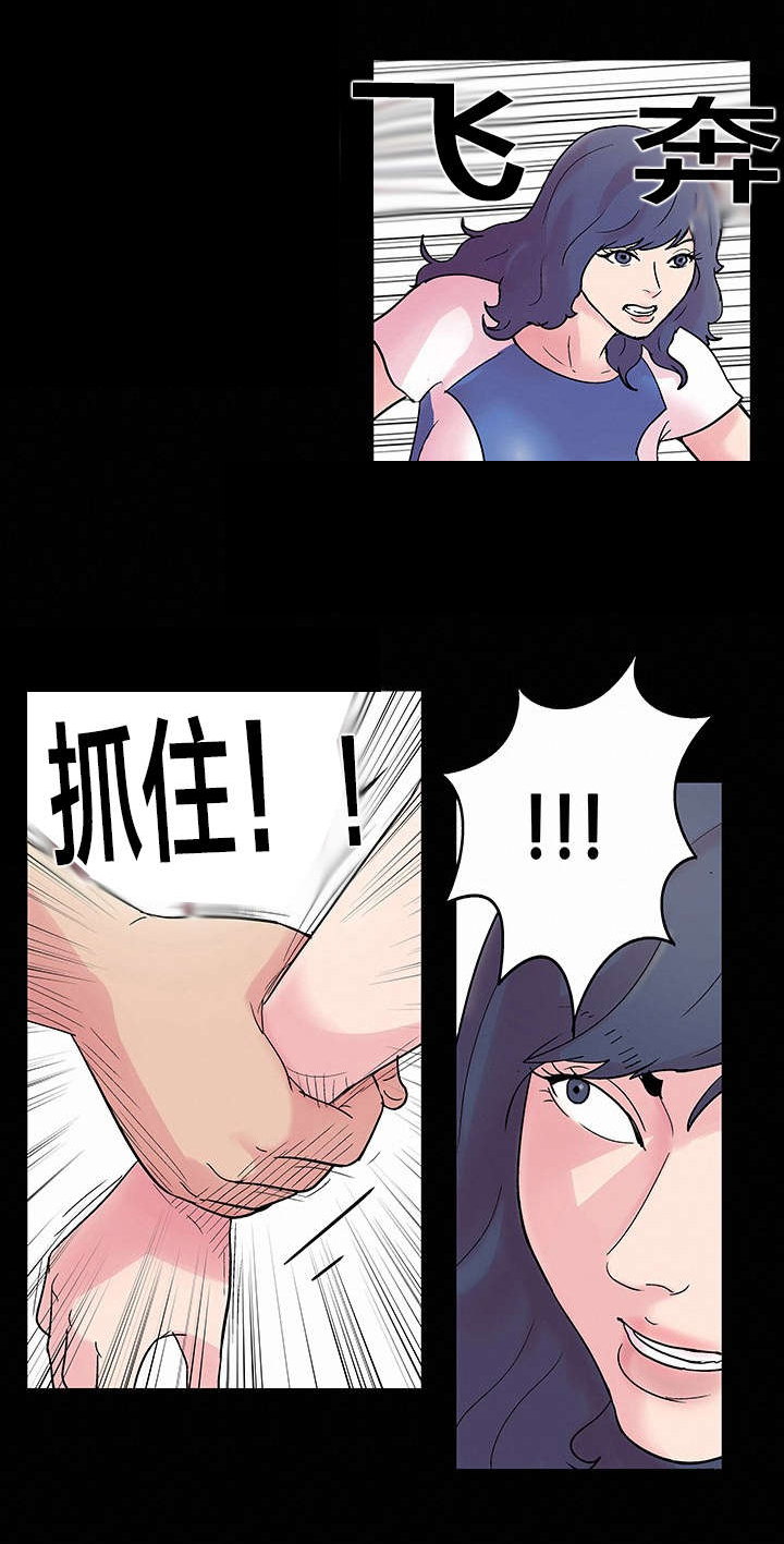 第41章：周旋2
