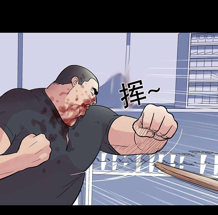 第43章：心软3