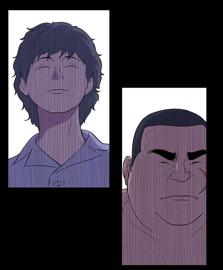第11章：遇见14
