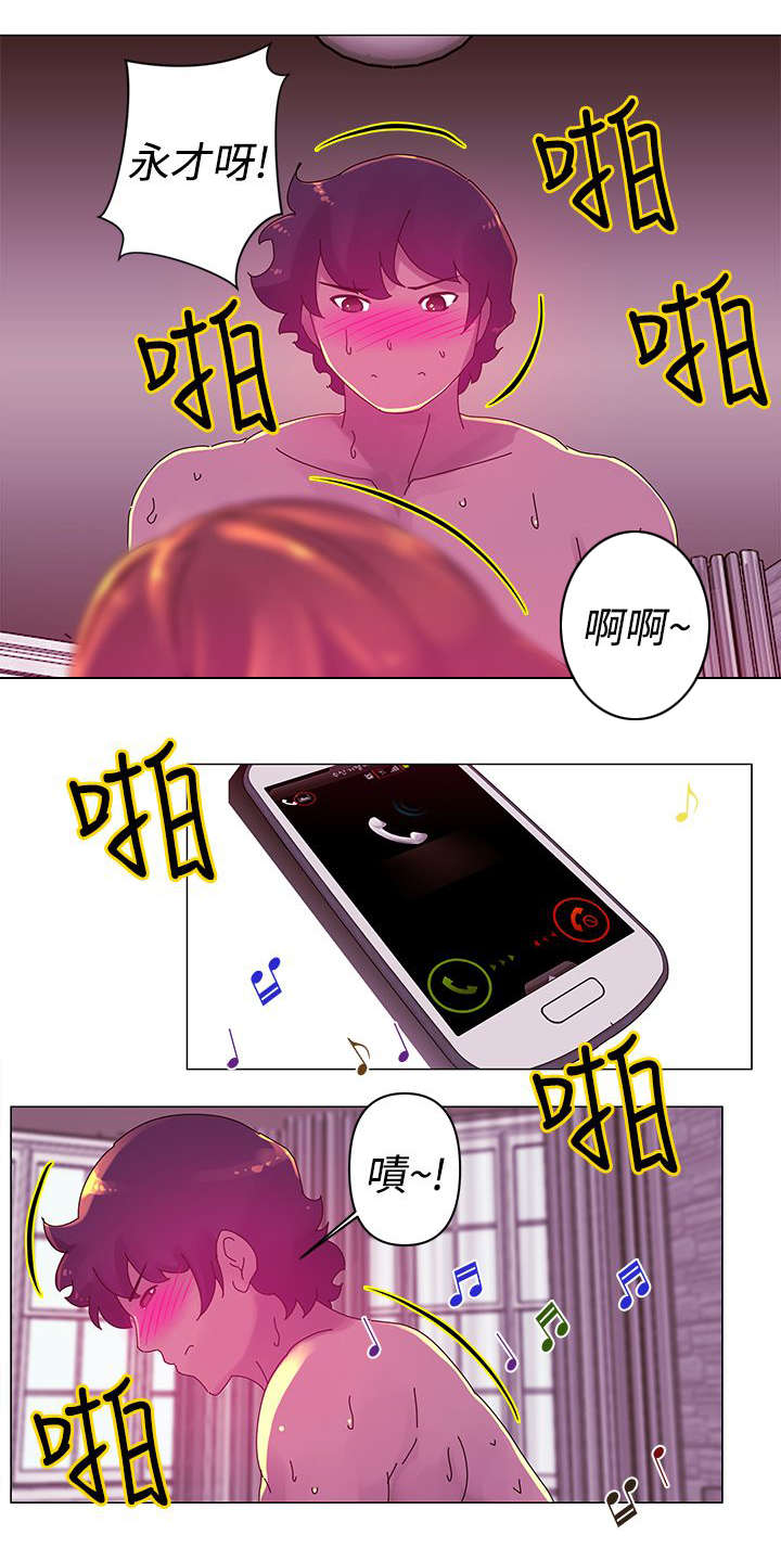 第19章：拒绝0