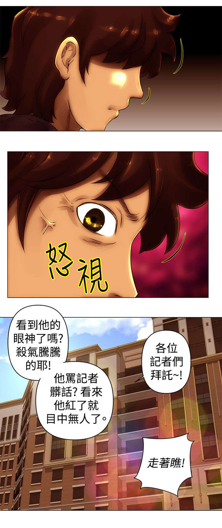 第43章：离开2