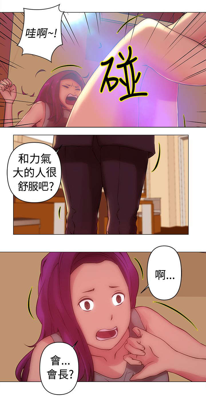 第32章：暗杀0
