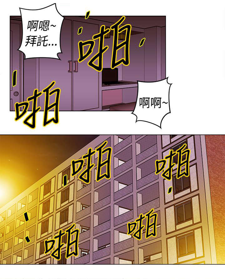 第18章：激情5