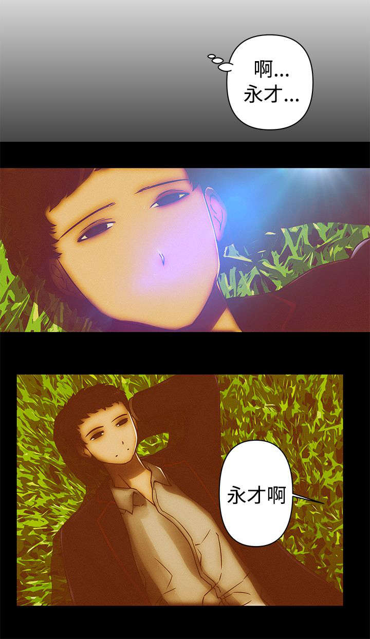 第51章：完结0