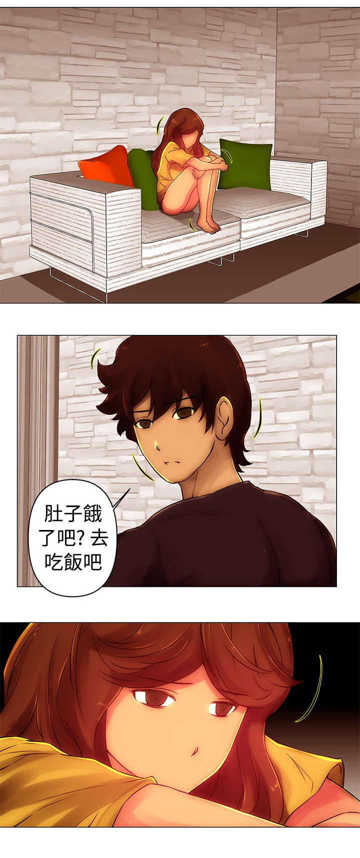 第42章：爆料4