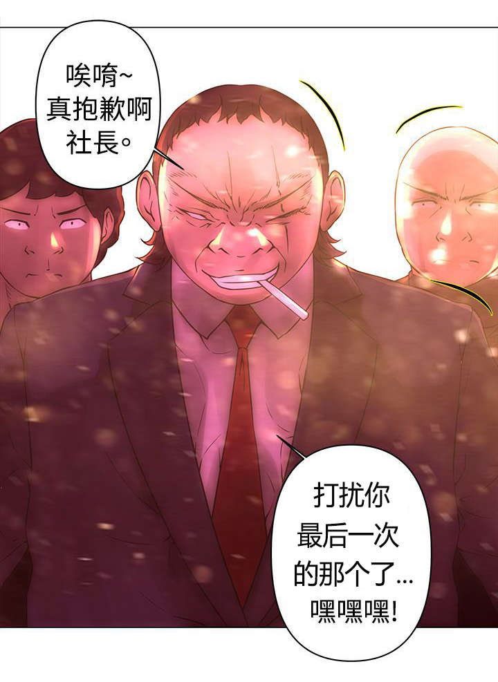 第33章：测试12