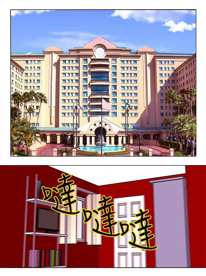 第7章：认出6