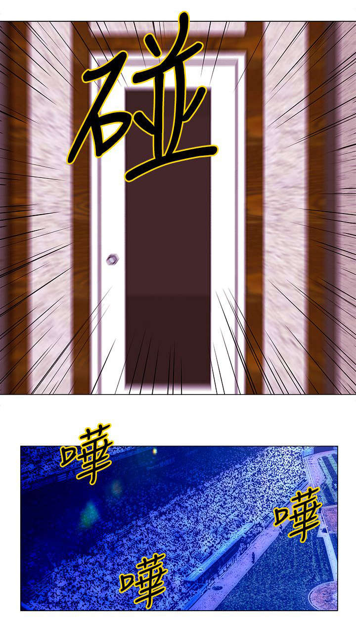 第19章：拒绝8