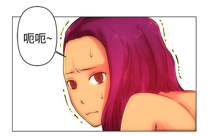 第42章：爆料0