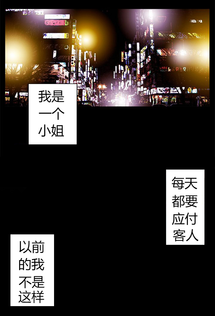 第1章：改变0