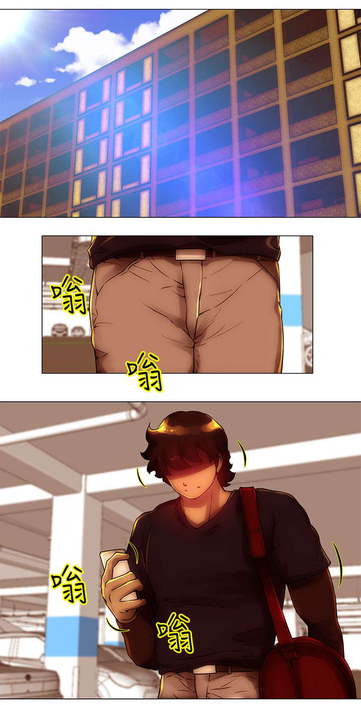 第36章：抓捕10
