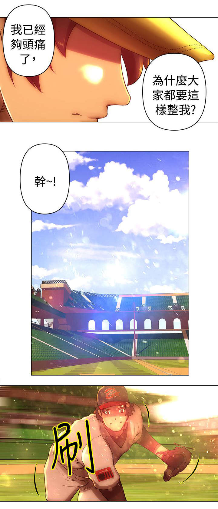 第33章：测试5