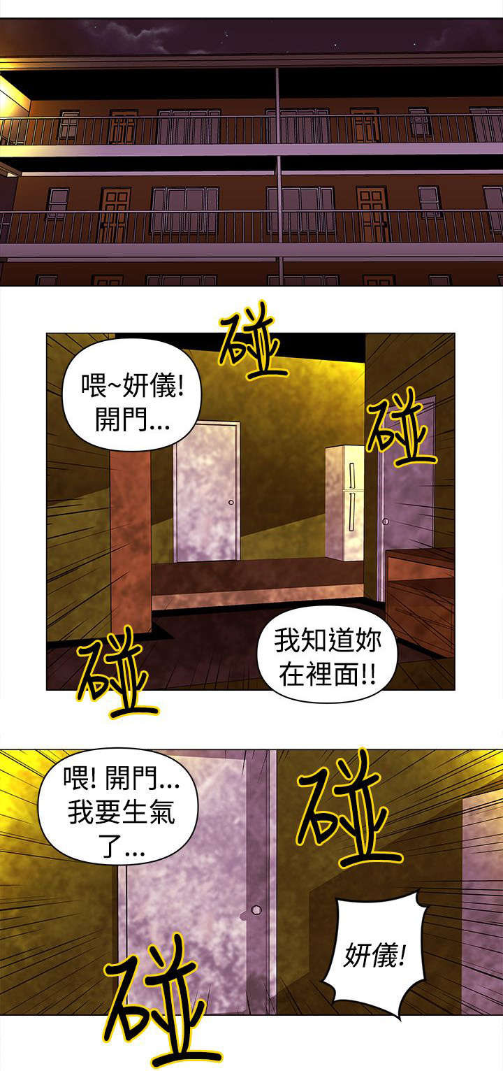 第9章：快速球0