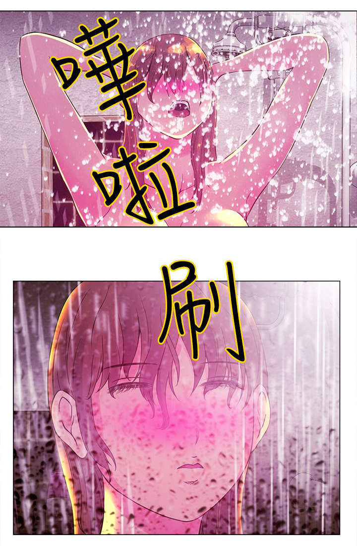 第14章：假球9