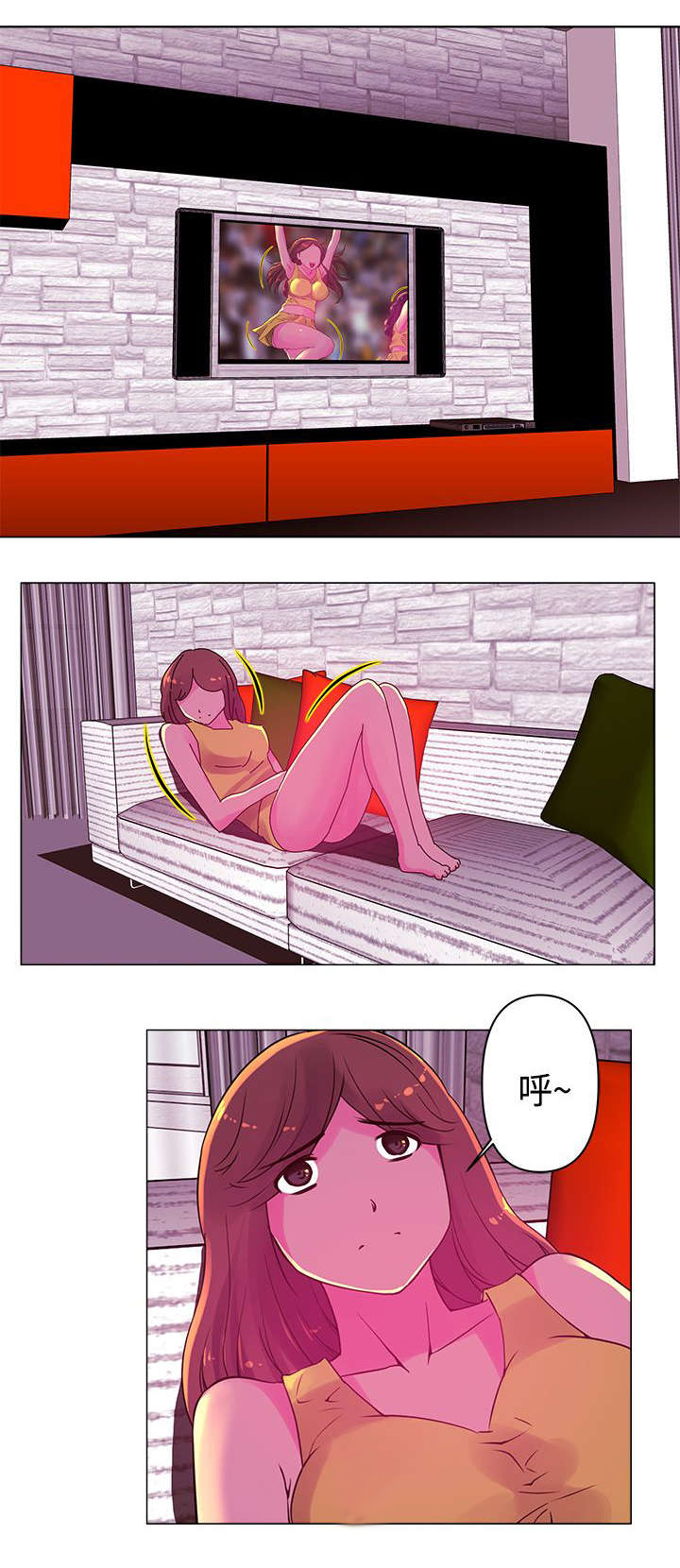 第16章：比赛10