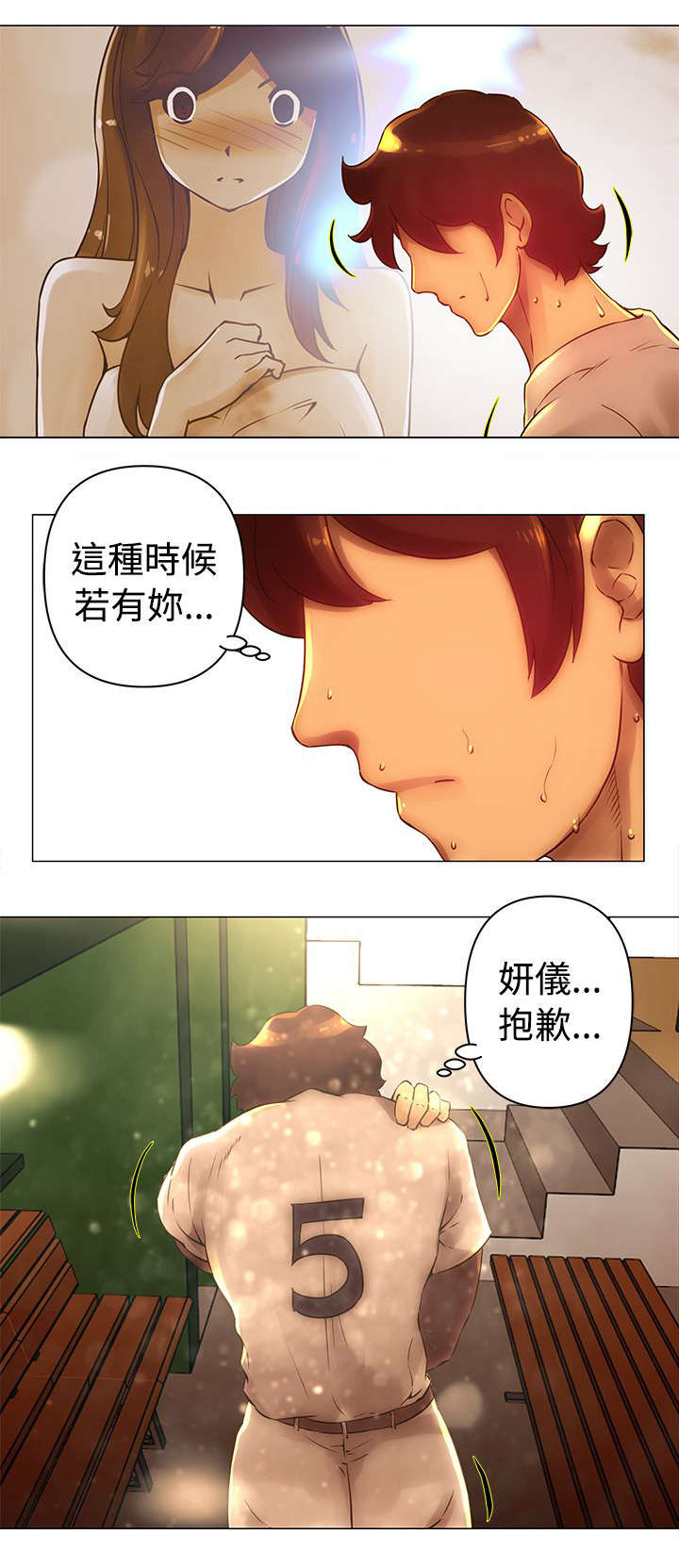 第33章：测试10