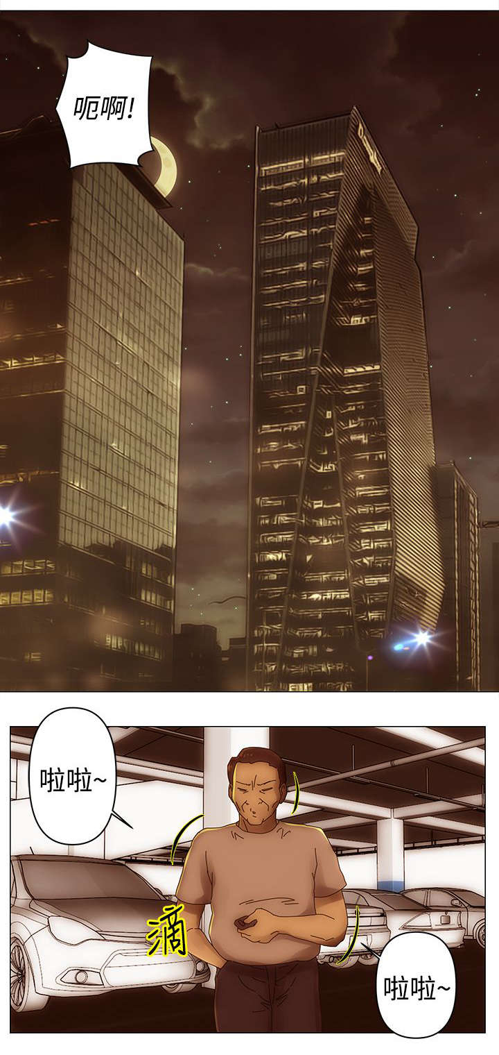 第32章：暗杀4