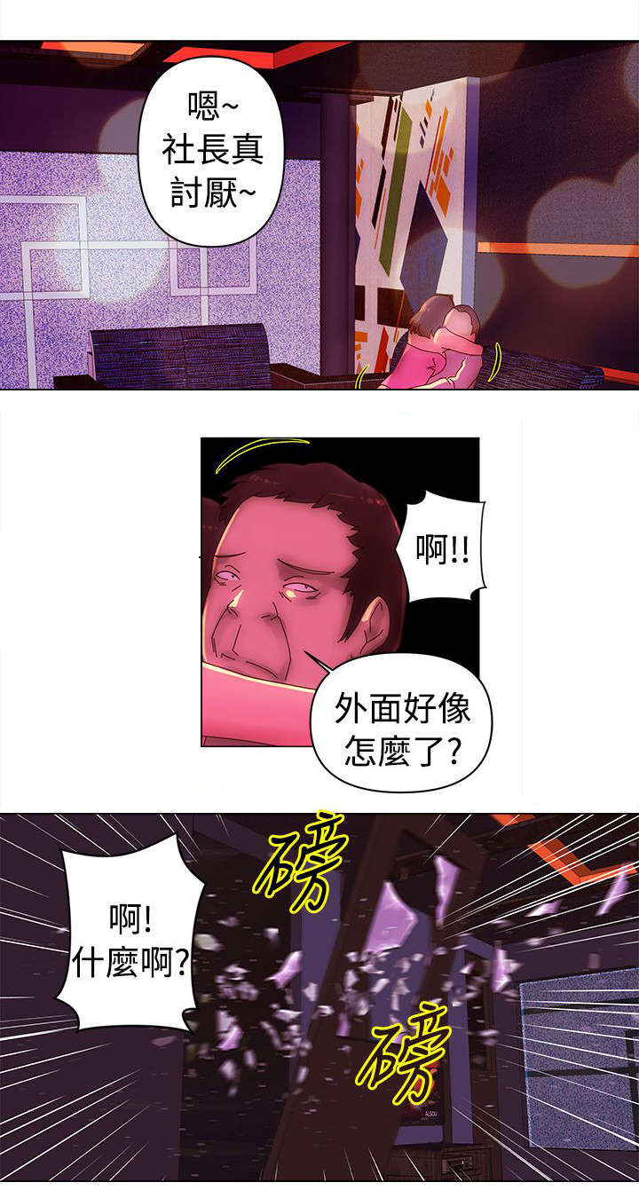 第33章：测试11