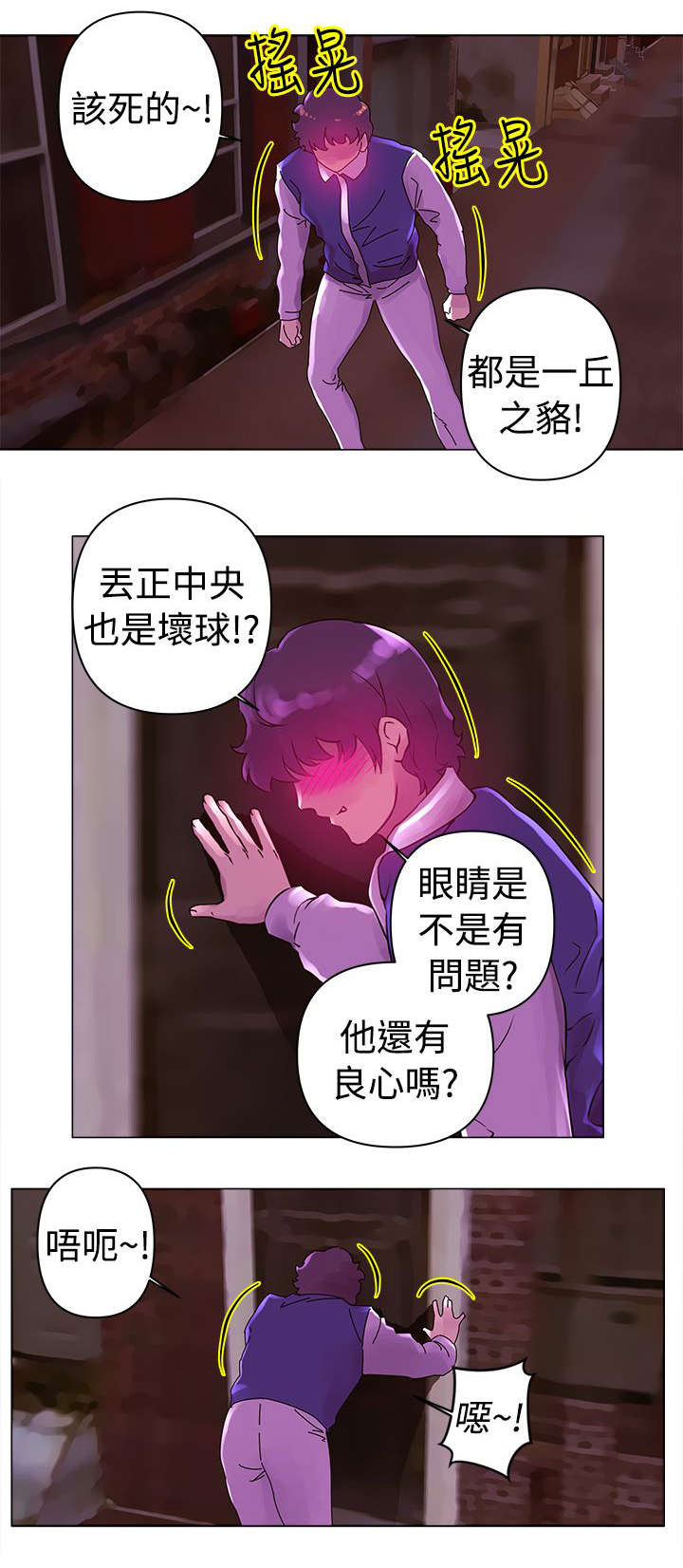 第21章：发现0