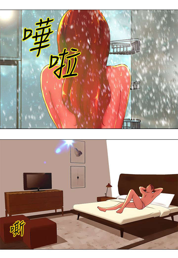 第35章：妍曦0