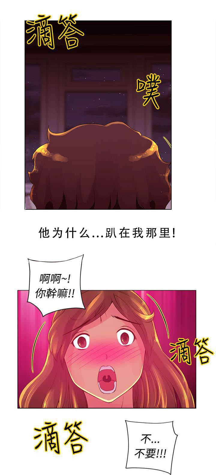 第4章：选择13