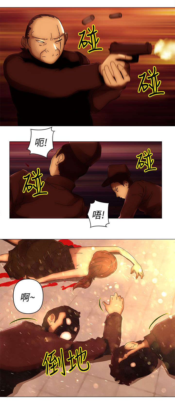 第50章：击毙7