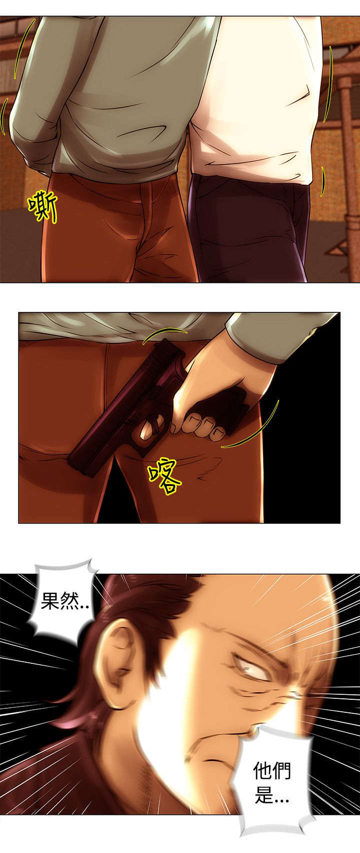 第46章：潜入7