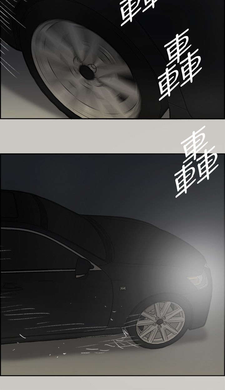 第86章：送你上路9