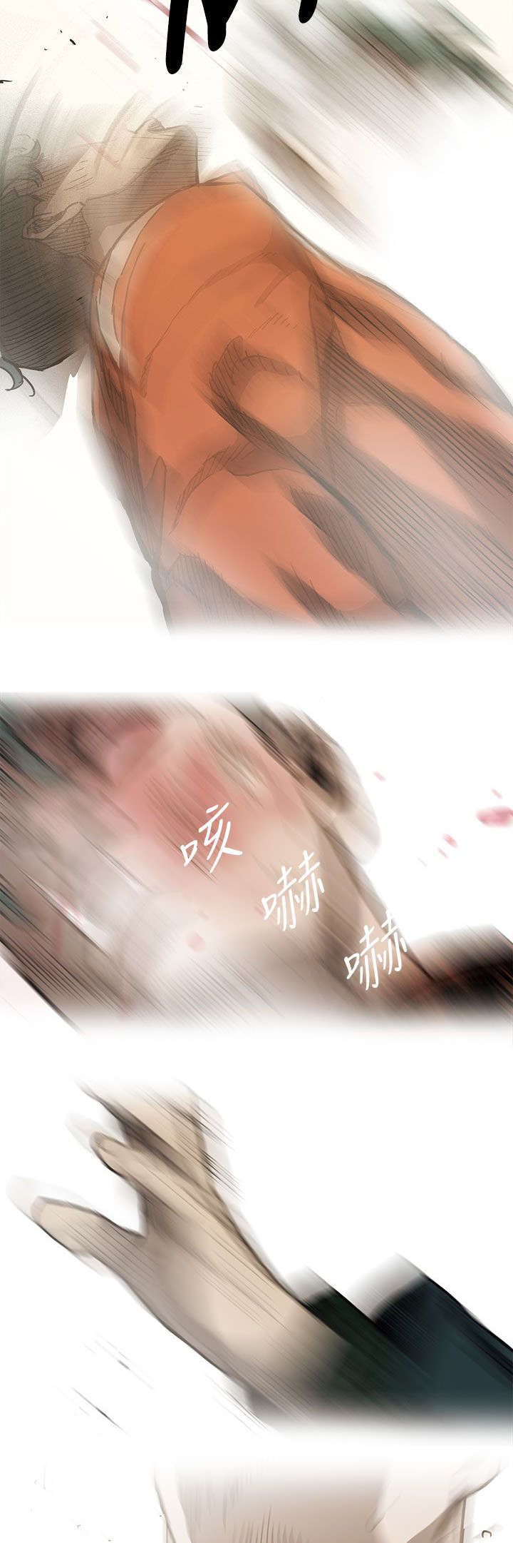 第27章：找到10