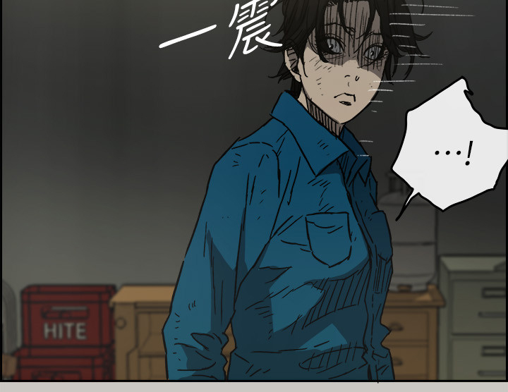 第96章：眼睛闭一下3