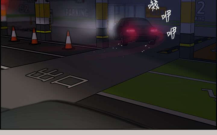 第26章：代替4
