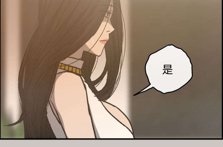 第30章：陪酒14