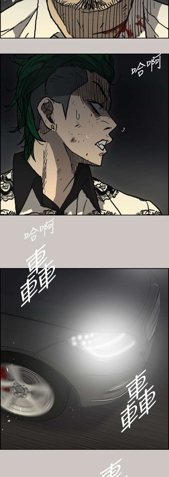 第78章：伤害1