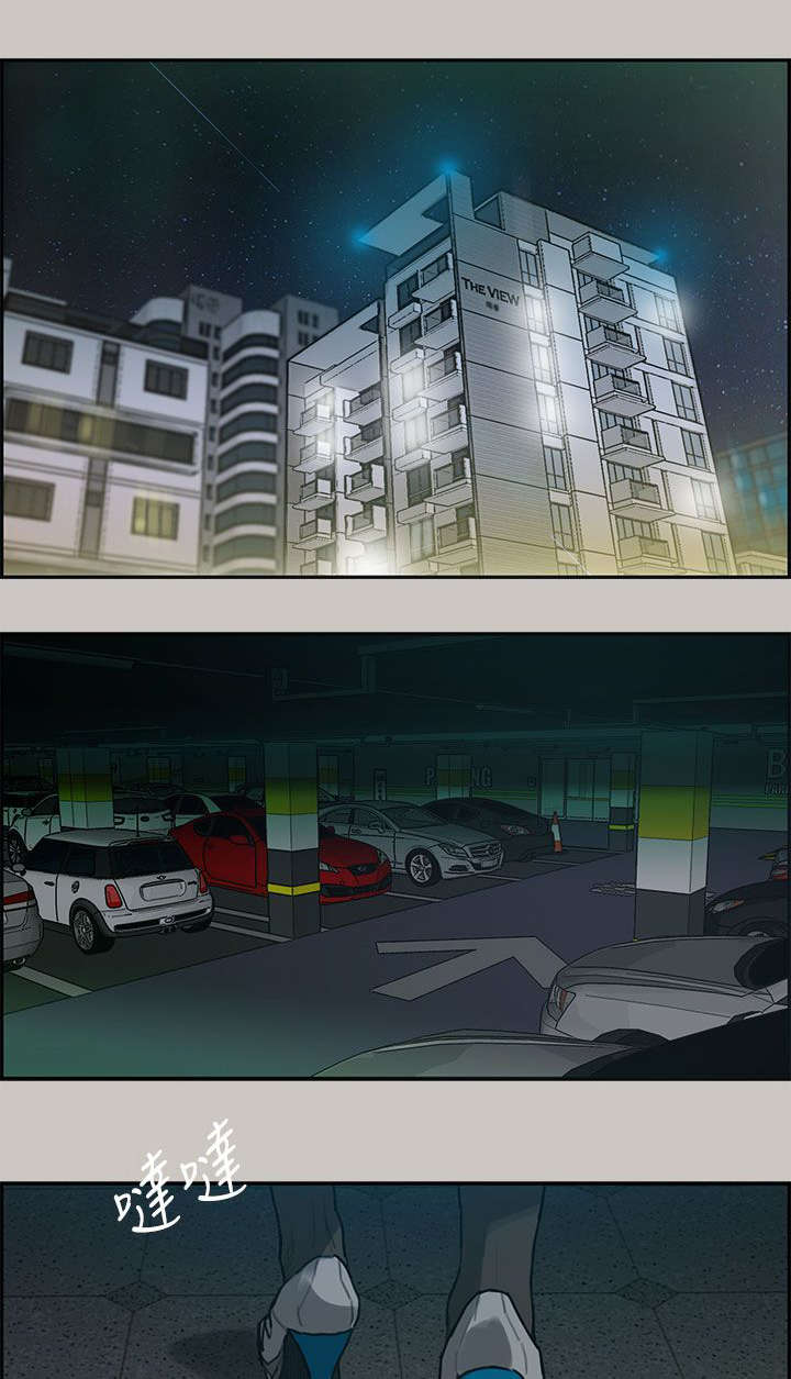 第12章：牵线14