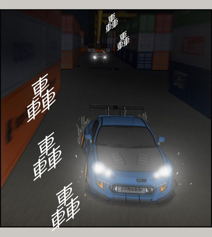 第80章：角逐5