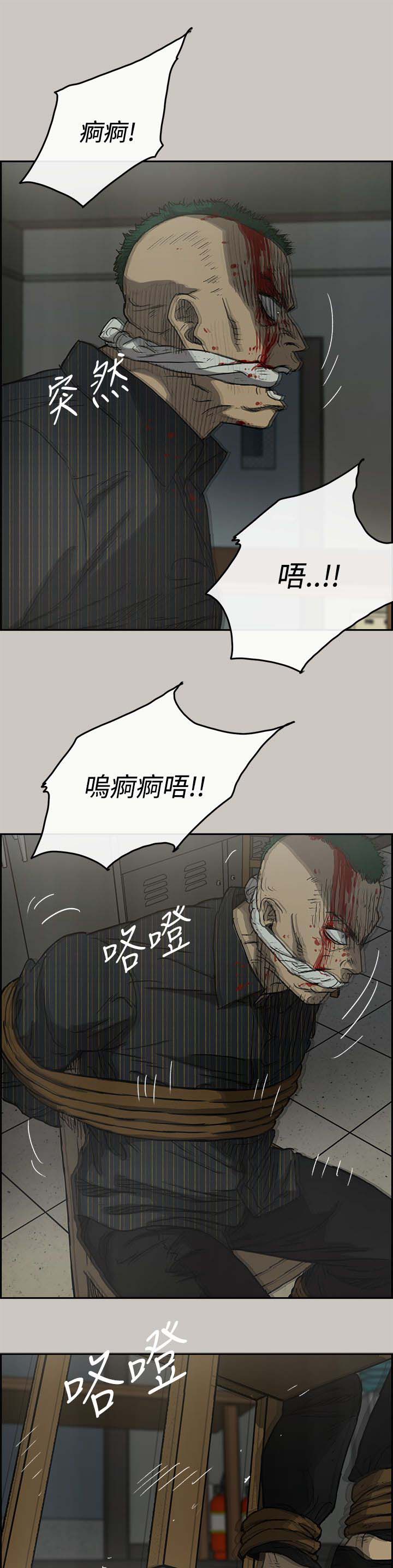 第64章：到达1